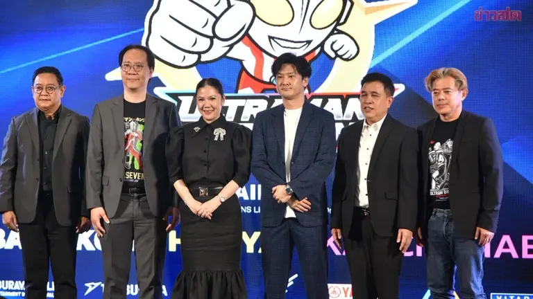 Ultraman Hero Run 2026 Celebrates 60 Years With Thai Fans