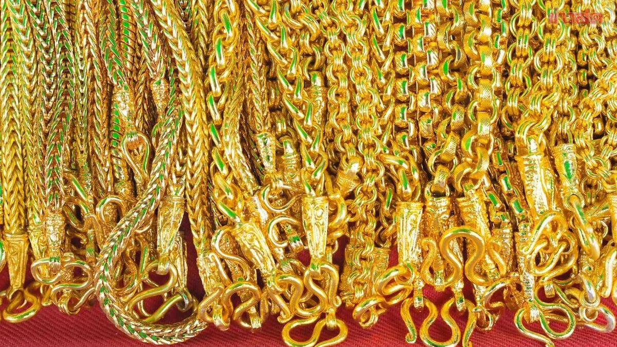 Gold Prices Fall Again on September 7