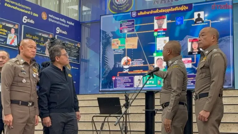 Vietnamese Woman Arrested in Drug Smuggling Scheme