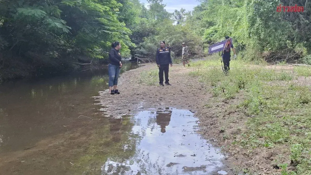 Wildlife Officer Killed by Tiger at Huay Kha Kheng Reserve