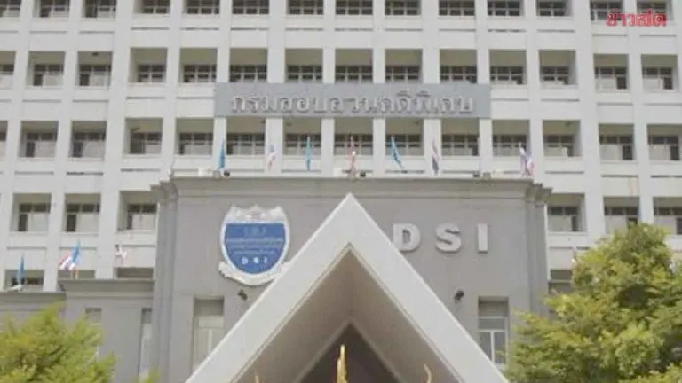 DSI Completes Interrogation of 9 Shipping Companies Over 20 Suspicious Oil Tanker Trips to Surat Thani