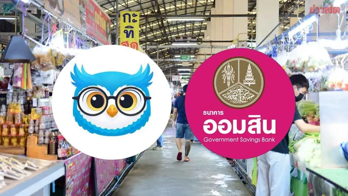 Thailand Uses AI Sales Tool to Unlock Microfinance Loans