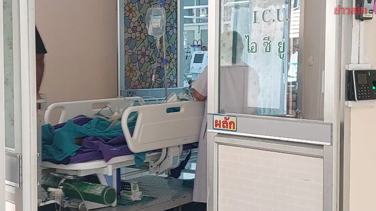 Beer Bar Fire Victim Transferred to Lopburi Hospital