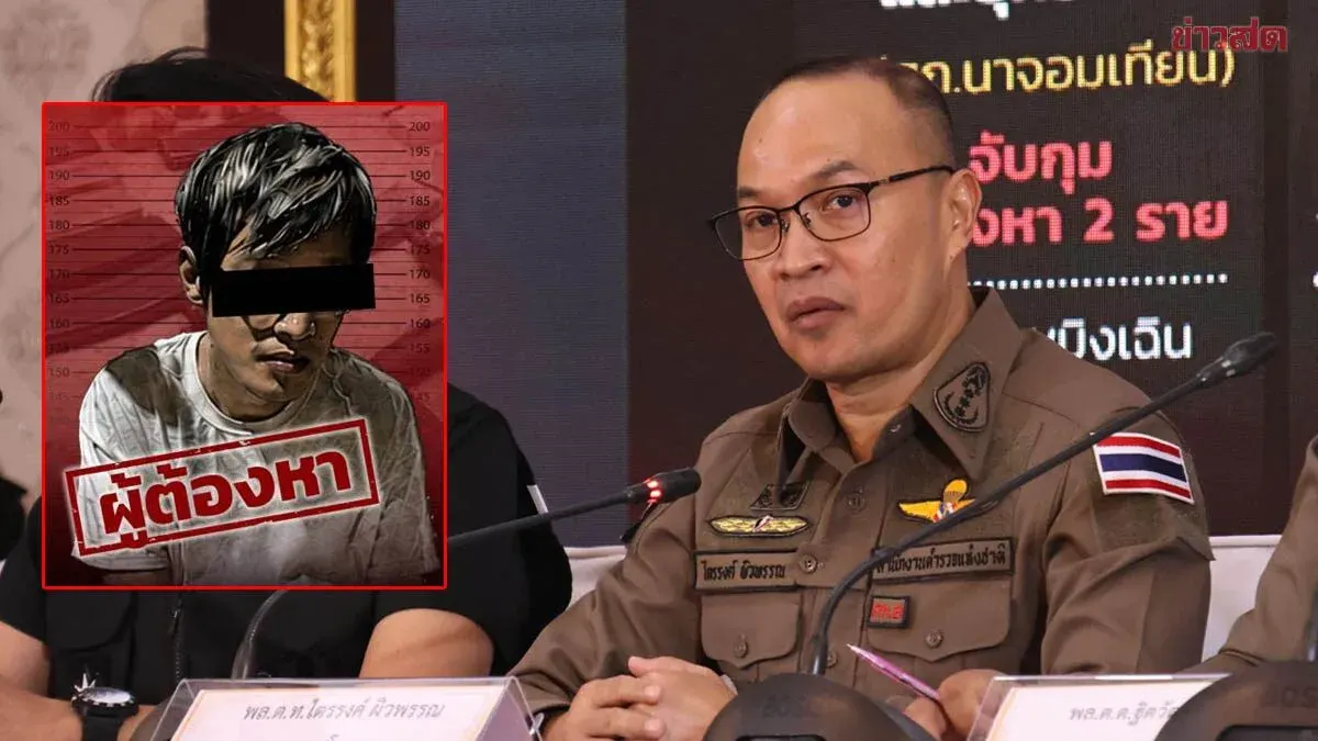 Police Charge Sun Mingchen on 7 Major Counts: Modified M4 Rifles Not Military Weapons