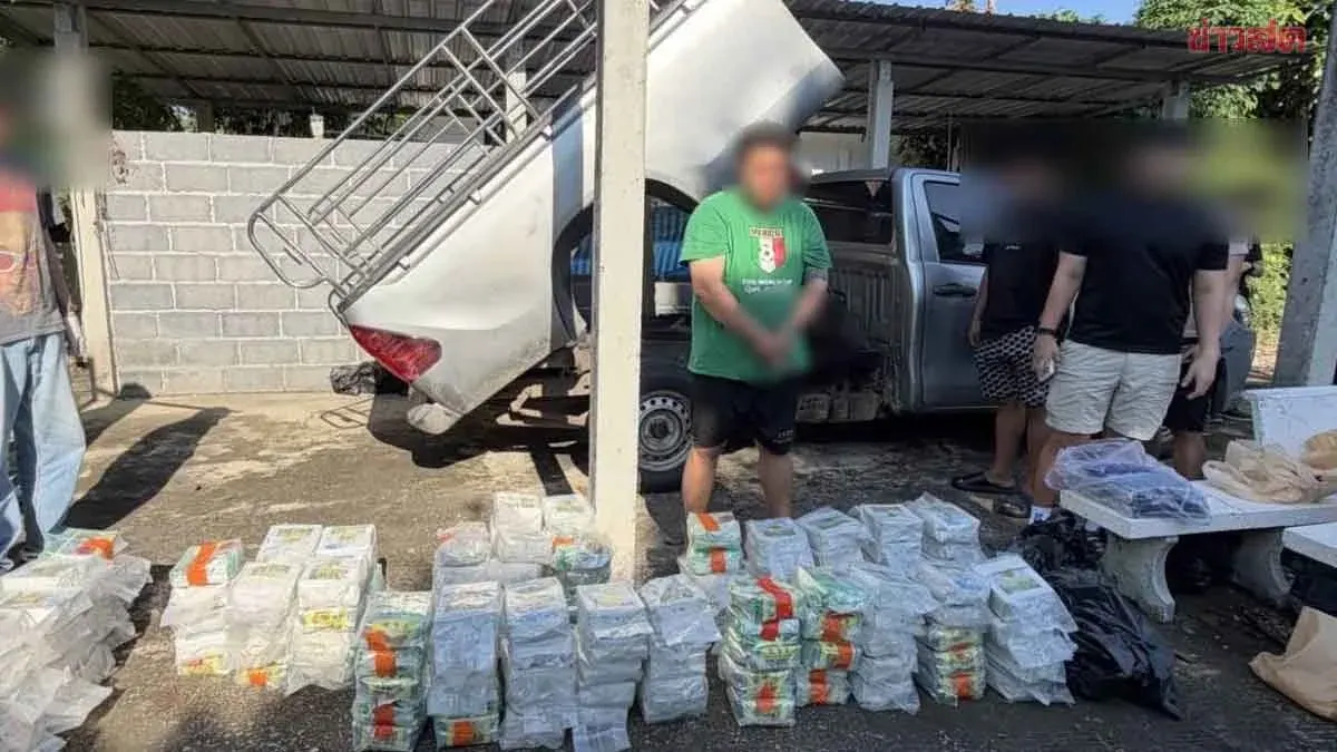 Police Seize 51 Million Baht Ice, Arrest Suspect in Saraburi