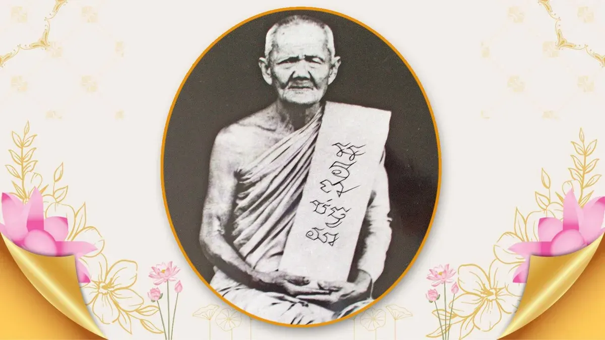 Honoring Luang Por Sam, Revered Monk of Mae Nam Noi