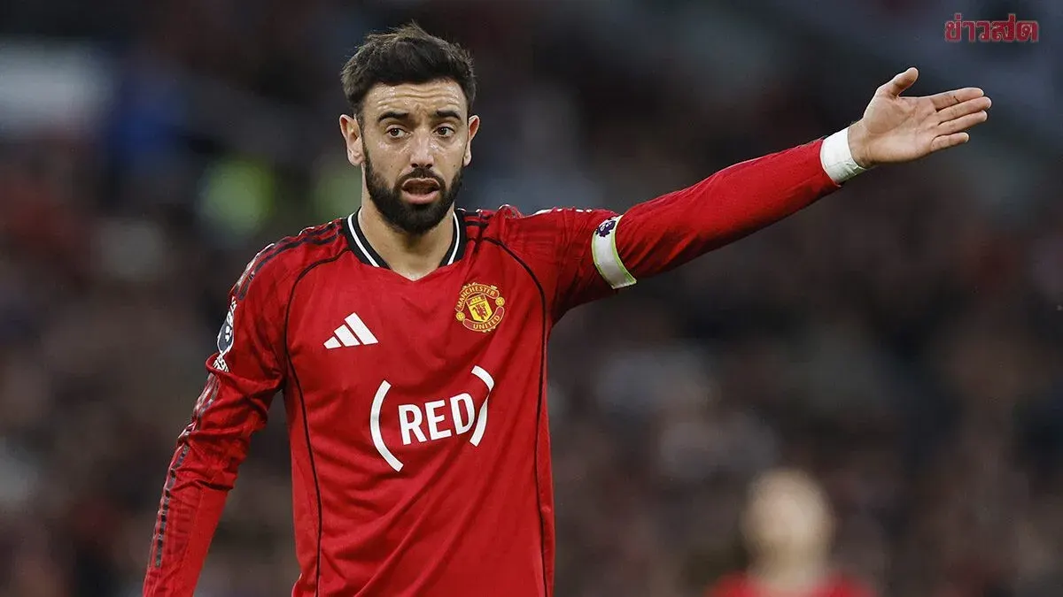 Bruno Fernandes Wins Premier League Player of the Year Award for 2025-26 Season
