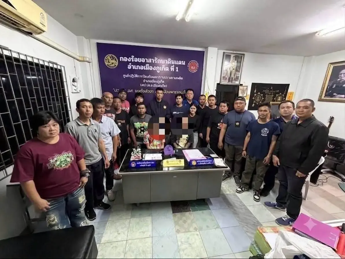 Phuket Police Arrest Drug Suspects In 90-Day Crackdown