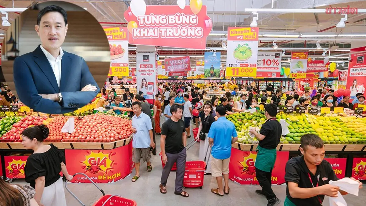 Central Retail Commits 490 Billion Baht to Vietnam Expansion