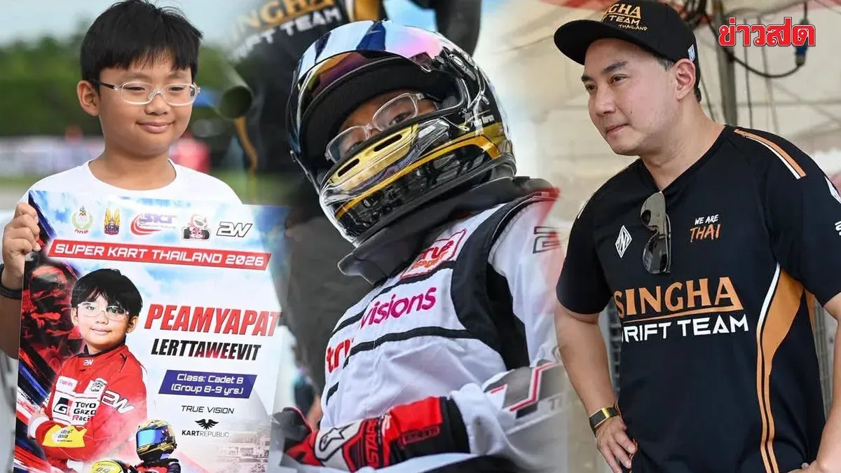 Husband of Benz Prik Thai Protests Kart Race Engine Spec