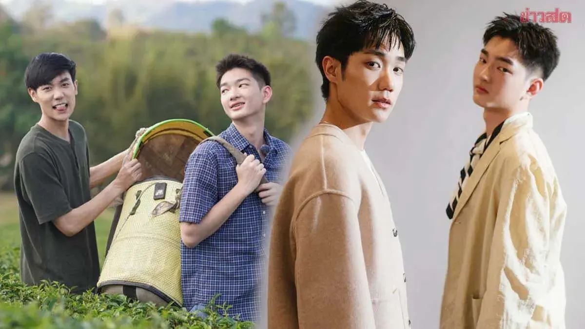 Meet Caesar and Defay: The Adorable Chemistry Between Two Breakout Stars From 'Your Dear Daddy'