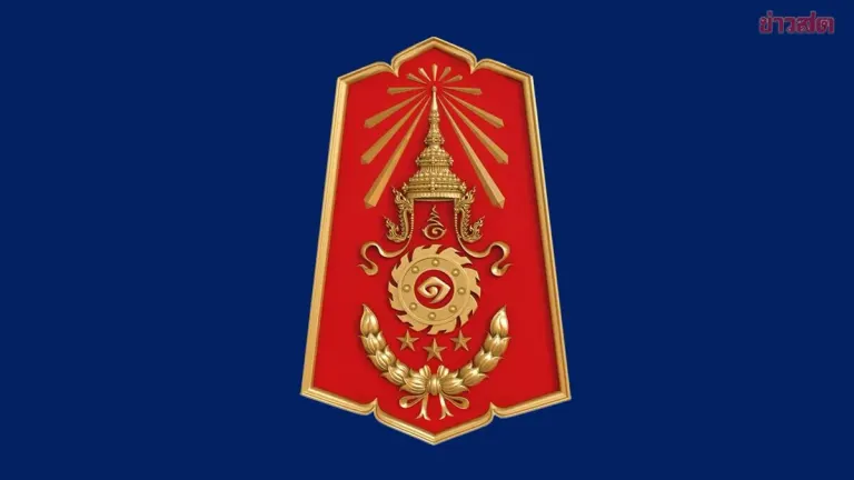 Military Region 1 Clarifies Ranger Clash with Sarakaew Villager Over Drug Suspect's Escape with Weapon