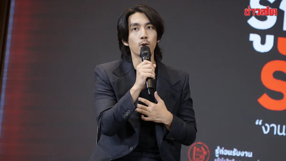 Thai Film Directors Partner With Labor Ministry On Skills