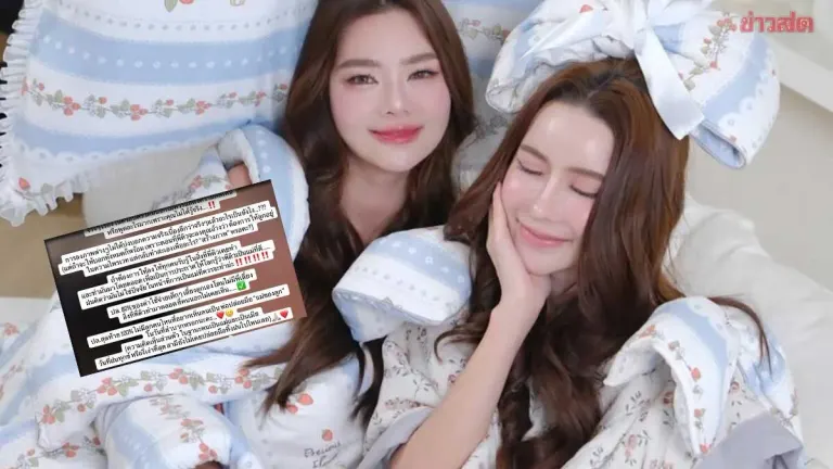 Friend Defends Dior Arisara Against Ex-Husband's Posts