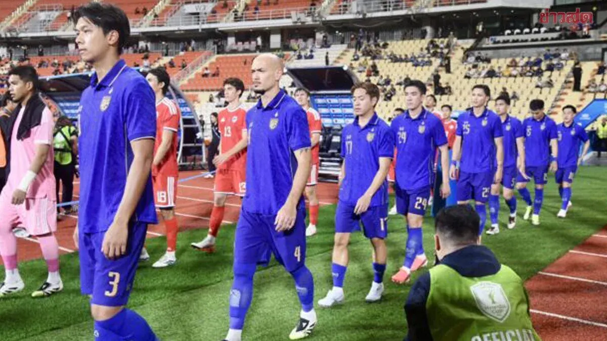 Thailand Faces Vietnam in ASEAN Cup 2026 Final