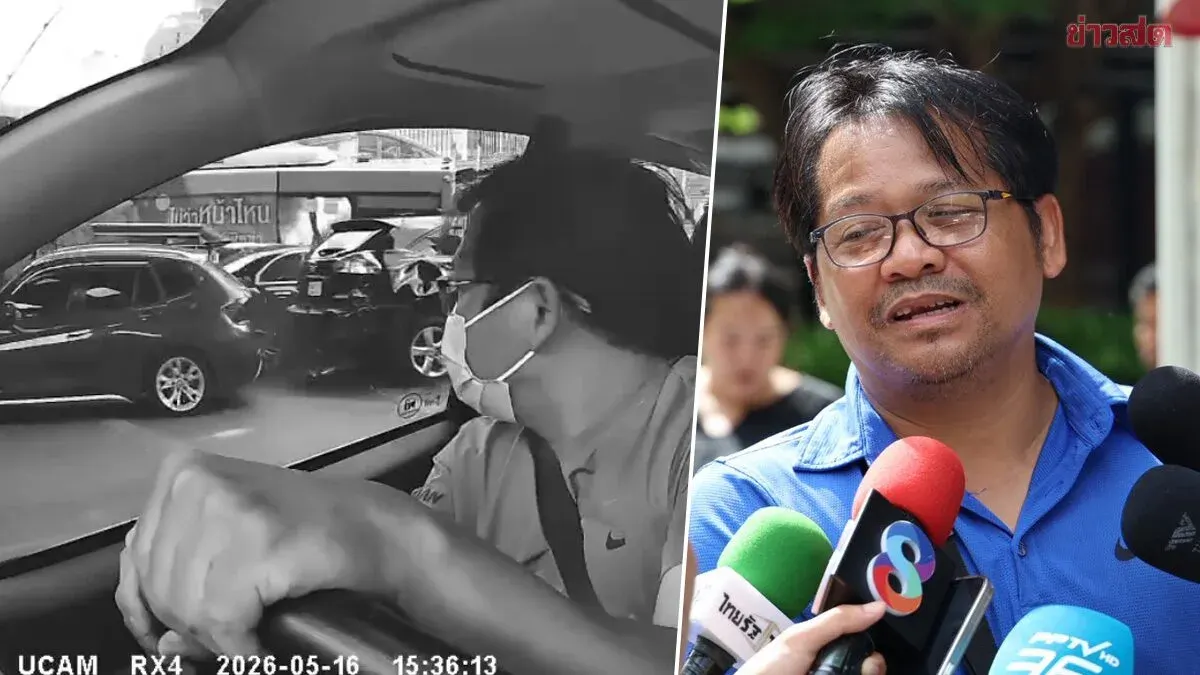 Mitsubishi Driver Recounts Near-Death Experience as Train Collides with Bus—A Narrow Escape