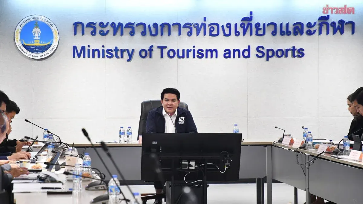 Sports Ministry Plans Five-Year Youth Football and Volleyball Cup