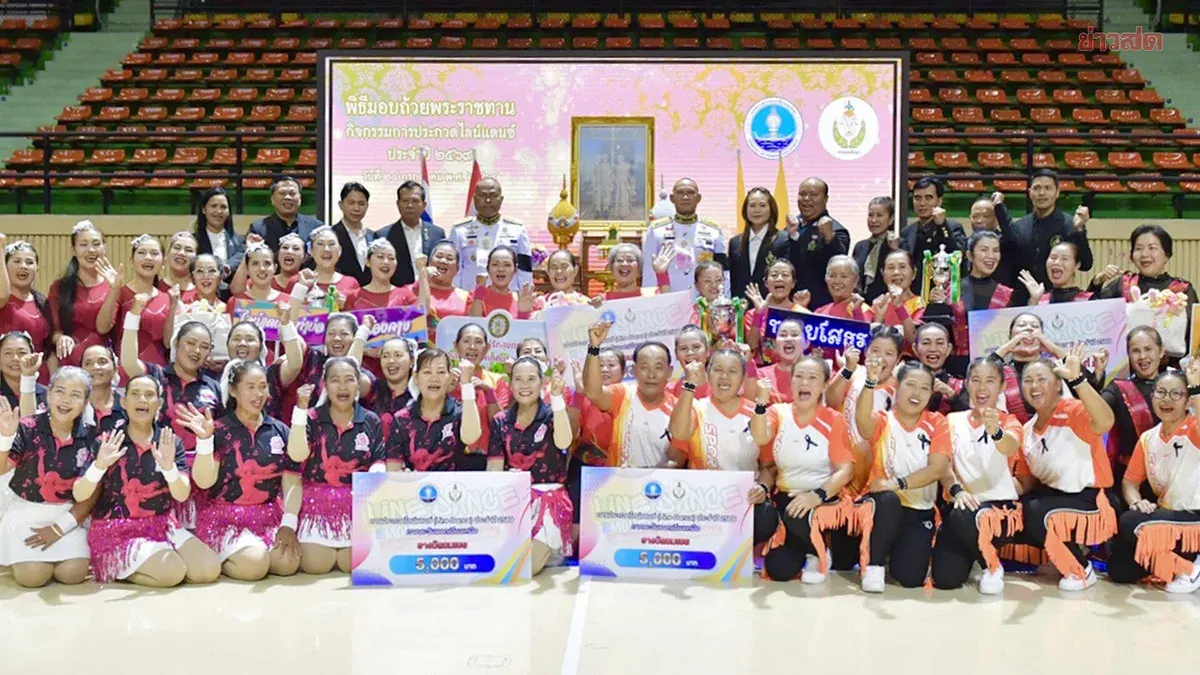 Line Dance Competition Promotes Public Health Nationwide