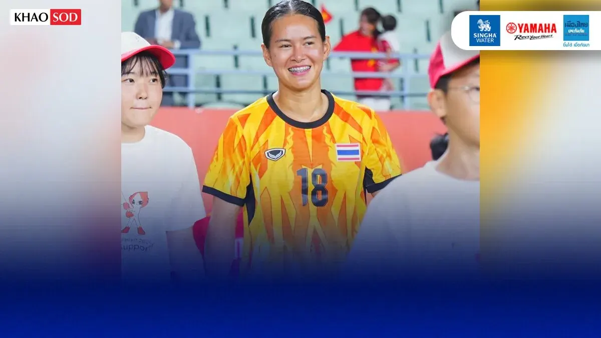 Thai Goalkeeper Defends Asian Games Exit Amid Fan Criticism