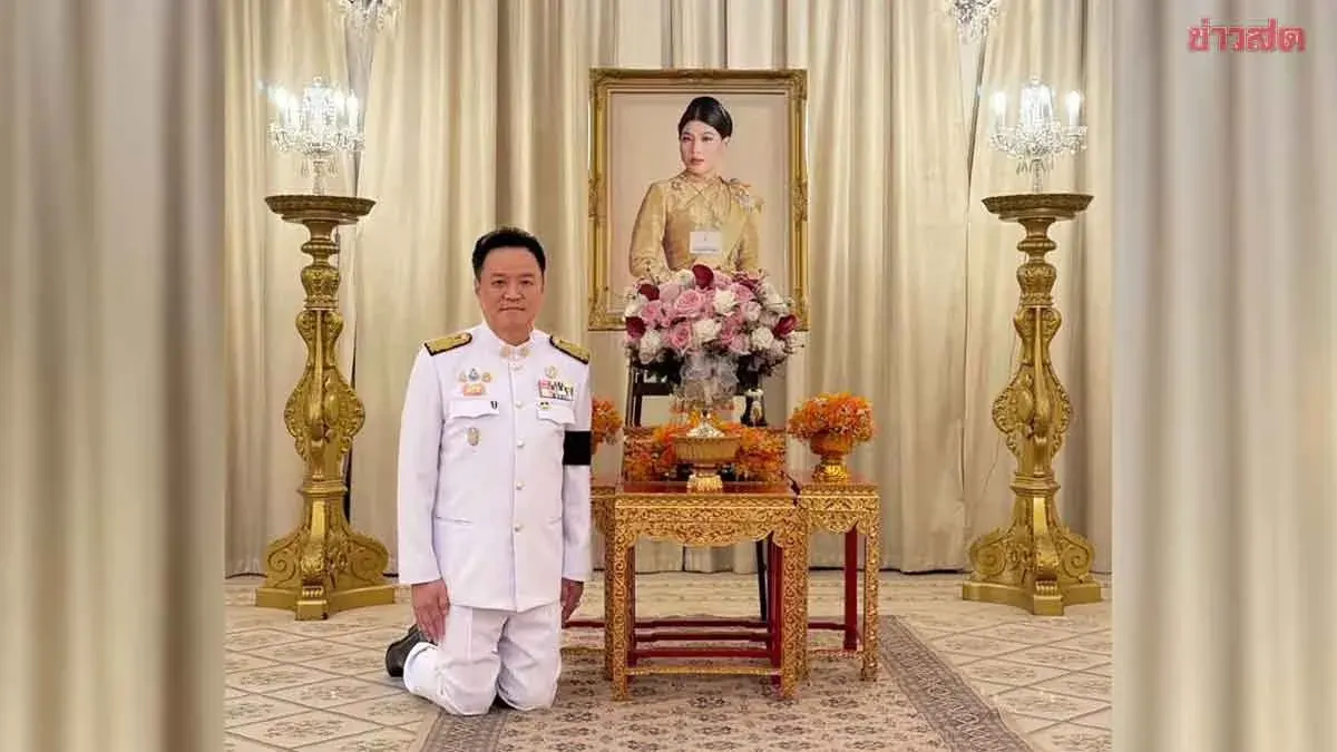 Princess Sirivannavari Sends Flowers to PM Anutin for 60th Birthday