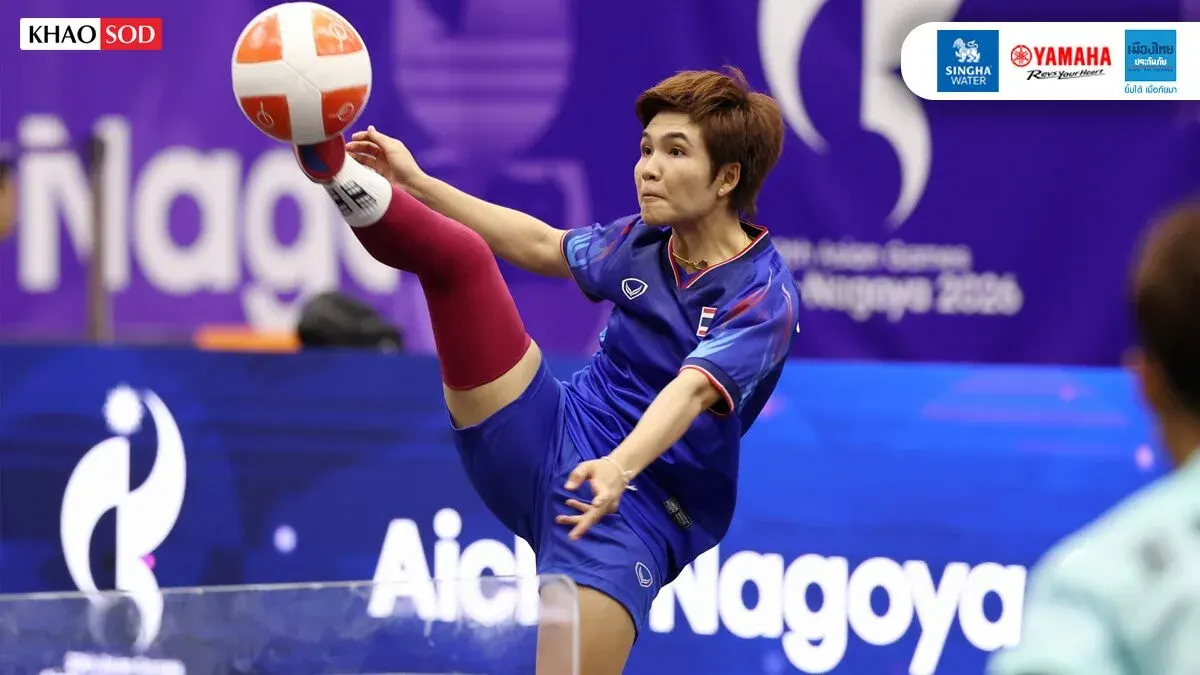 Thailand Reaches Three Tekball Finals at 2026 Asian Games