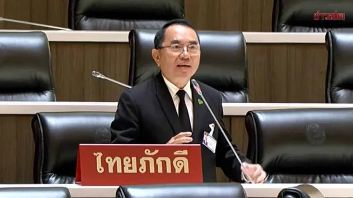 Opposition MP Demands Scrap of Electric Tractor Project