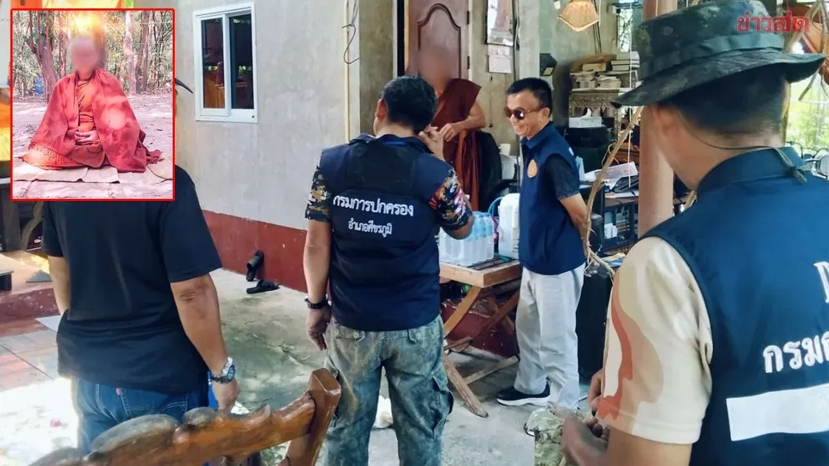 Two Monks Test Positive for Drugs in Temple Raid