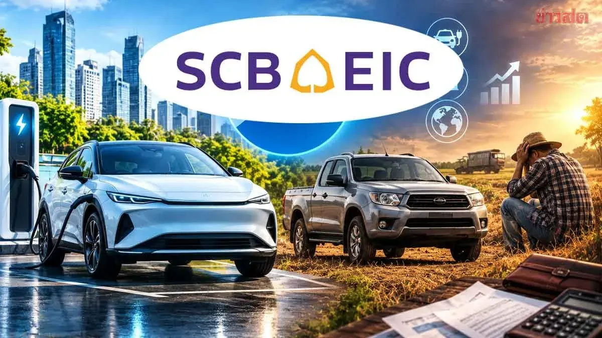 EV Cars to Claim 64% Share of Market by 2027
