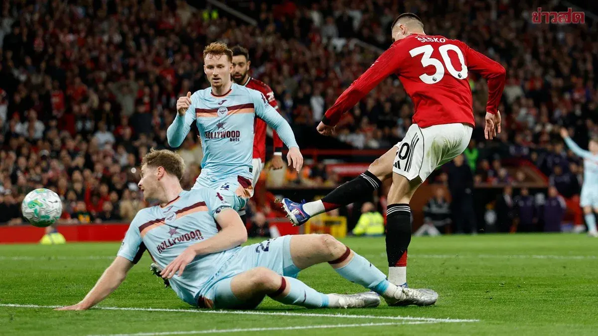 Manchester United Edge Past Brentford at Home, Closing in on UEFA Champions League Spot for Next Season