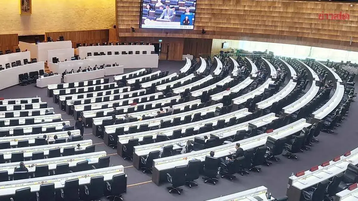 Parliament Erupts Over Election Commission's Selective Prosecutions