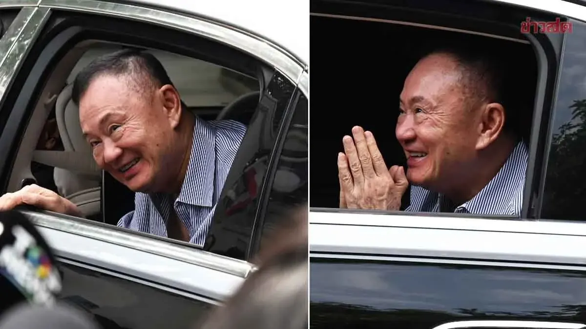 Thaksin Arrives at Moonlight Mansion; Family and Supporters Await His Return After 8 Months of Ordination