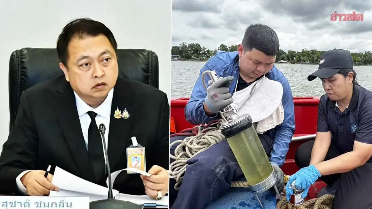 Thailand Deploys Drones to Restore Phichit's Polluted Bung Sai Lake