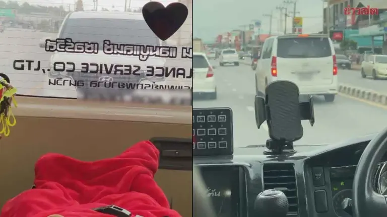 Van Driver Apologizes for Tailgating and Flashing Ambulance Transporting Patient, Claims He Was Rushing to Bank Before Closing