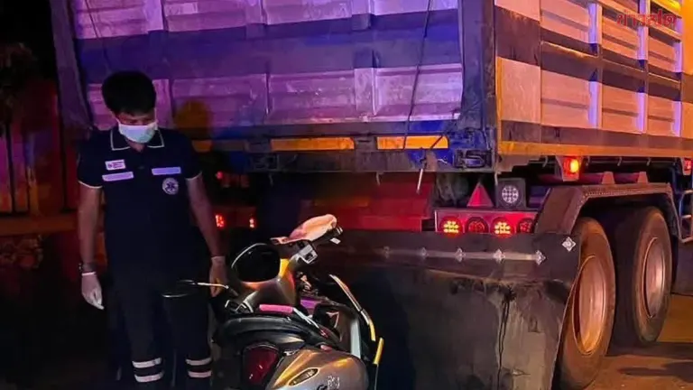 Young Mother Dies in Motorcycle Crash During Rainstorm