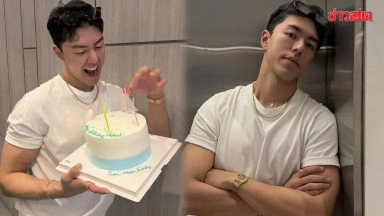 Naphatthorn Makes It Clear! Turning 30 and Sold Out – Dating Someone Outside the Industry, Pleads for Privacy