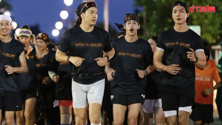 Actor Um Atichart Leads Charity Run For Health Across Thailand