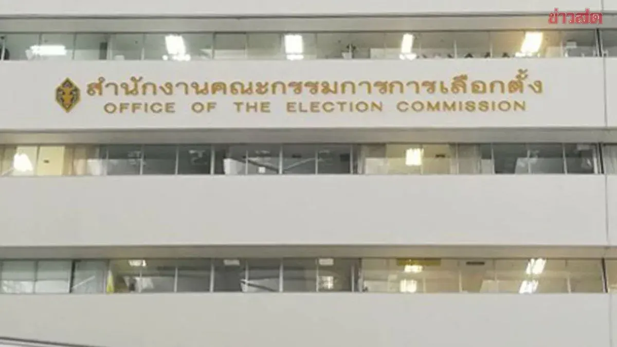 Election Commission Clarifies Reports on Three Senate Selection Cases