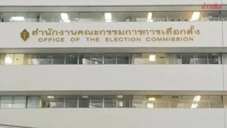 Election Commission Clarifies Reports on Three Senate Selection Cases