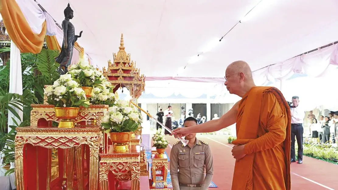 Buddhist Leaders Gather For Tripitaka Recitation Ceremony