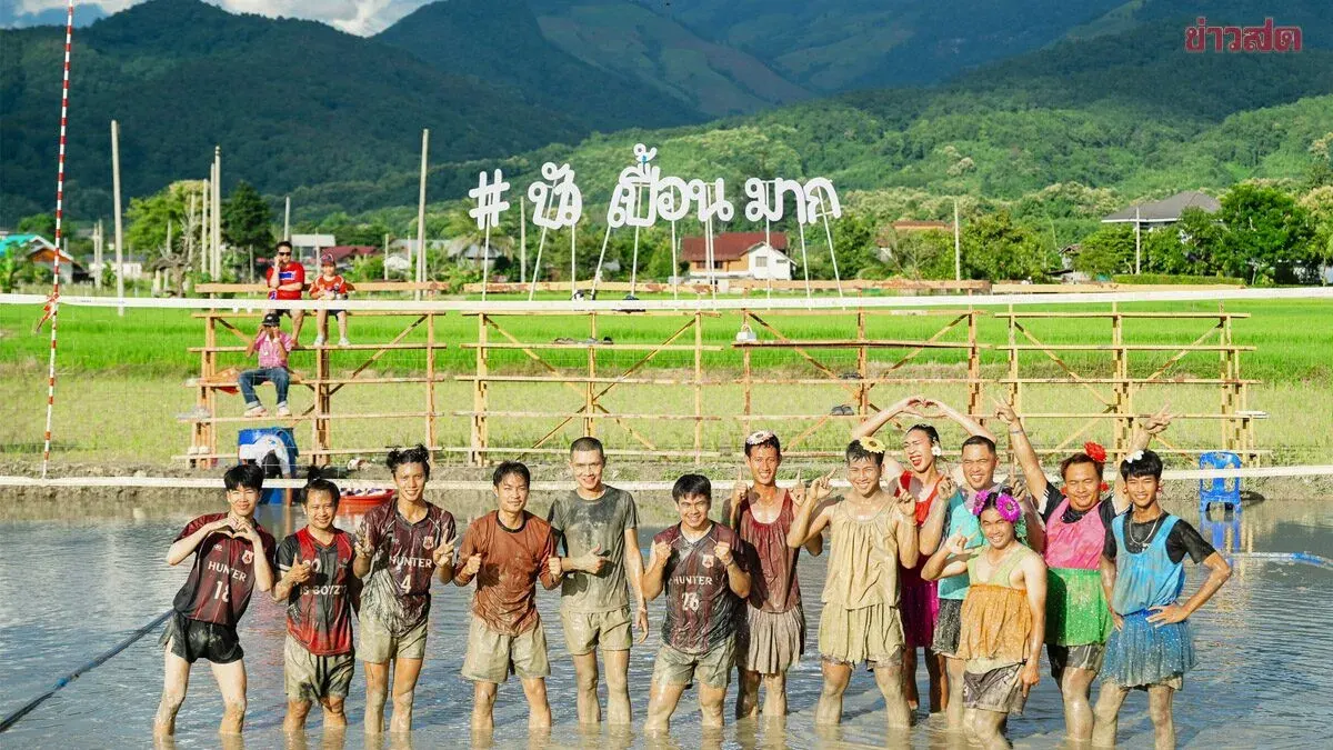 Mud Volleyball Tournament Promotes Sport Tourism in Nan Province