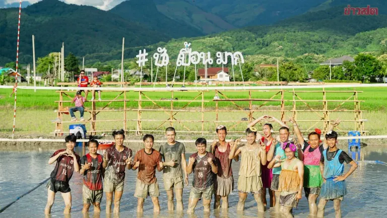 Mud Volleyball Tournament Promotes Sport Tourism in Nan Province