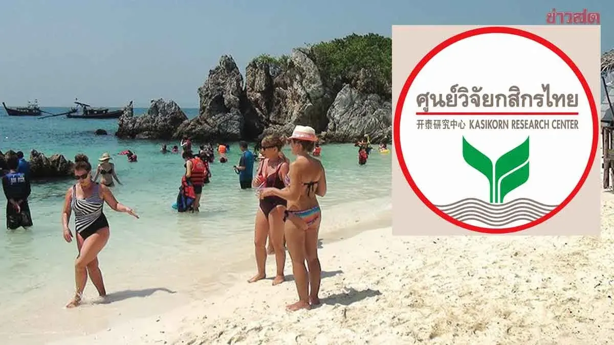 Kasikornbank Raises Foreign Tourist Target to 31.3 Million