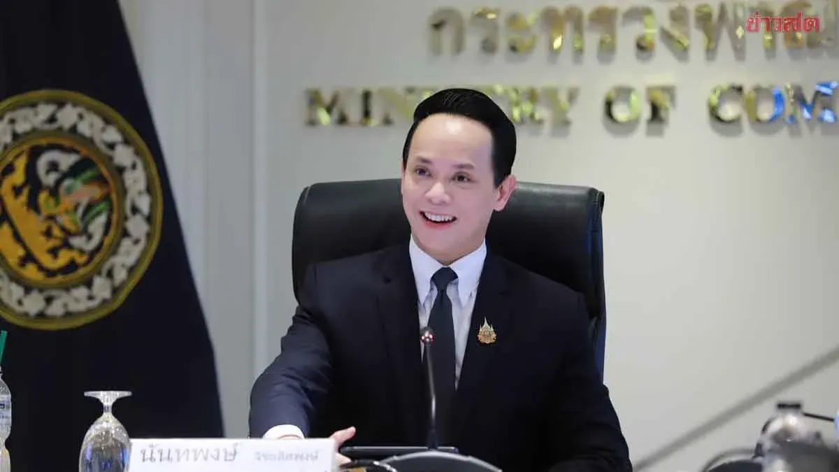 Thailand Launches AI System to Predict Rice Price Swings