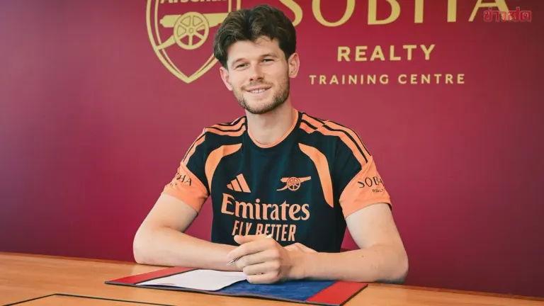 Arsenal Signs Goalkeeper Illan Meslier On Free Transfer