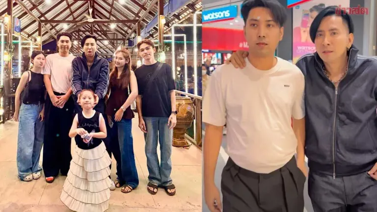 Ball Shares Adorable Family Photo With Grandchildren