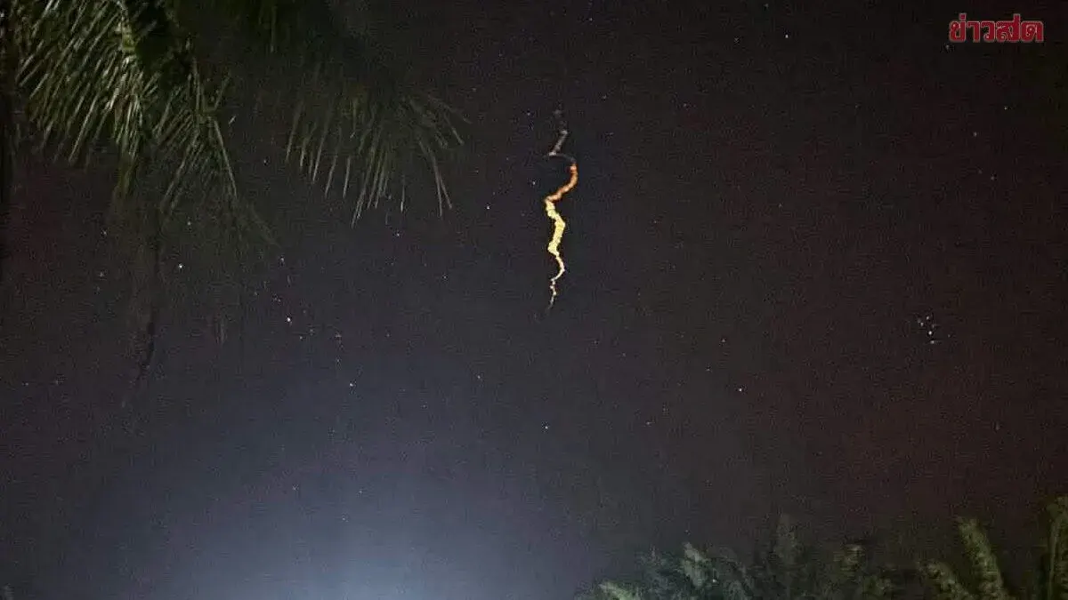 Mystery Light Flashes Across Phatthalung Sky