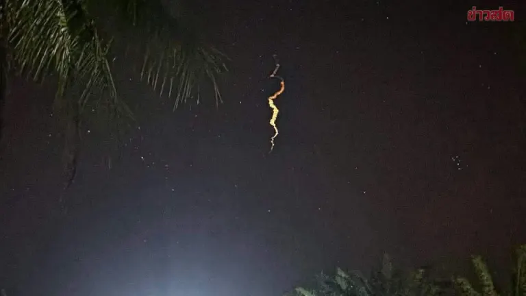 Mystery Light Flashes Across Phatthalung Sky