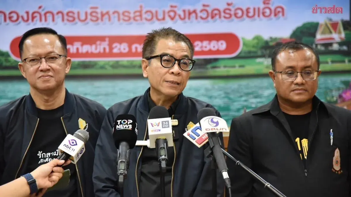 Election Commission Confident in Roi Et Provincial Governor Vote
