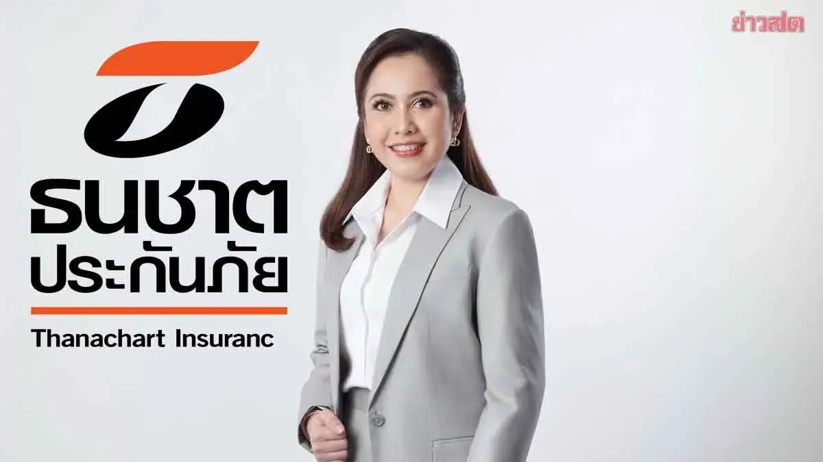 Thai Insurance Firm Offers Free Towing, 24-Hour Claims in Flood Crisis