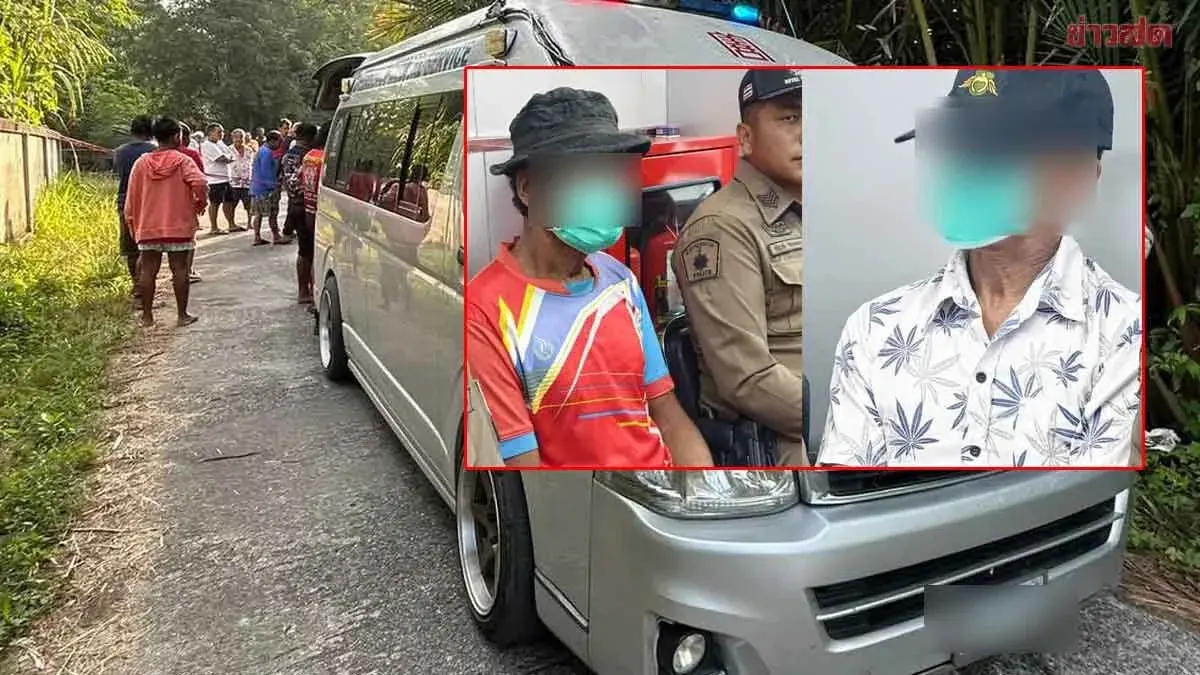 Two Daughters of Accused Demand Justice in 'Grandma Jook' Loan Shark Murder Case, Claims Father Made Scapegoat